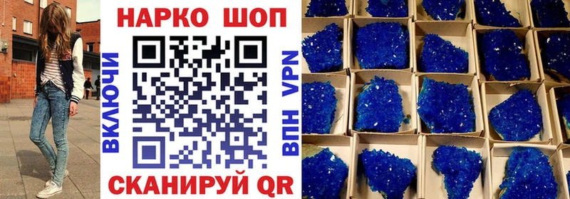 Сколько стоит Гай Амфетамин ГАШ Alpha PVP Марихуана Кокаин