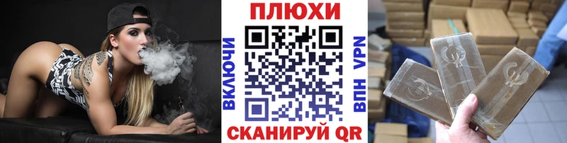 мориарти Telegram  hydra зеркало  Гай  ГАШИШ hashish 