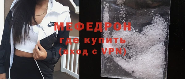 шишки Бронницы