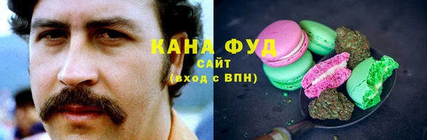 молекула духа Верхнеуральск