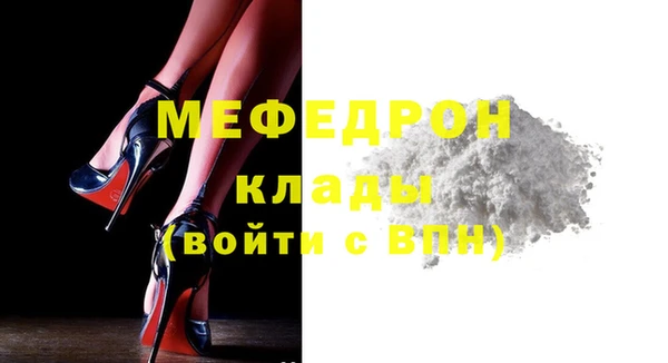 кокаин Карпинск