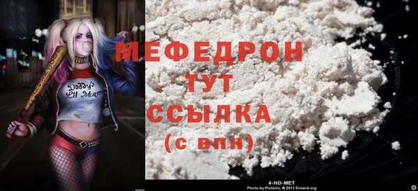 синтетический гашиш Верхний Тагил