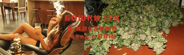 спайс Верея