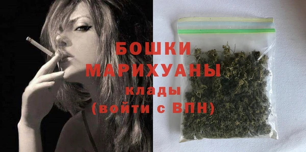 тгк Зеленодольск