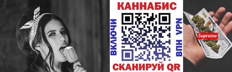 kraken онион  Гай  Конопля OG Kush 